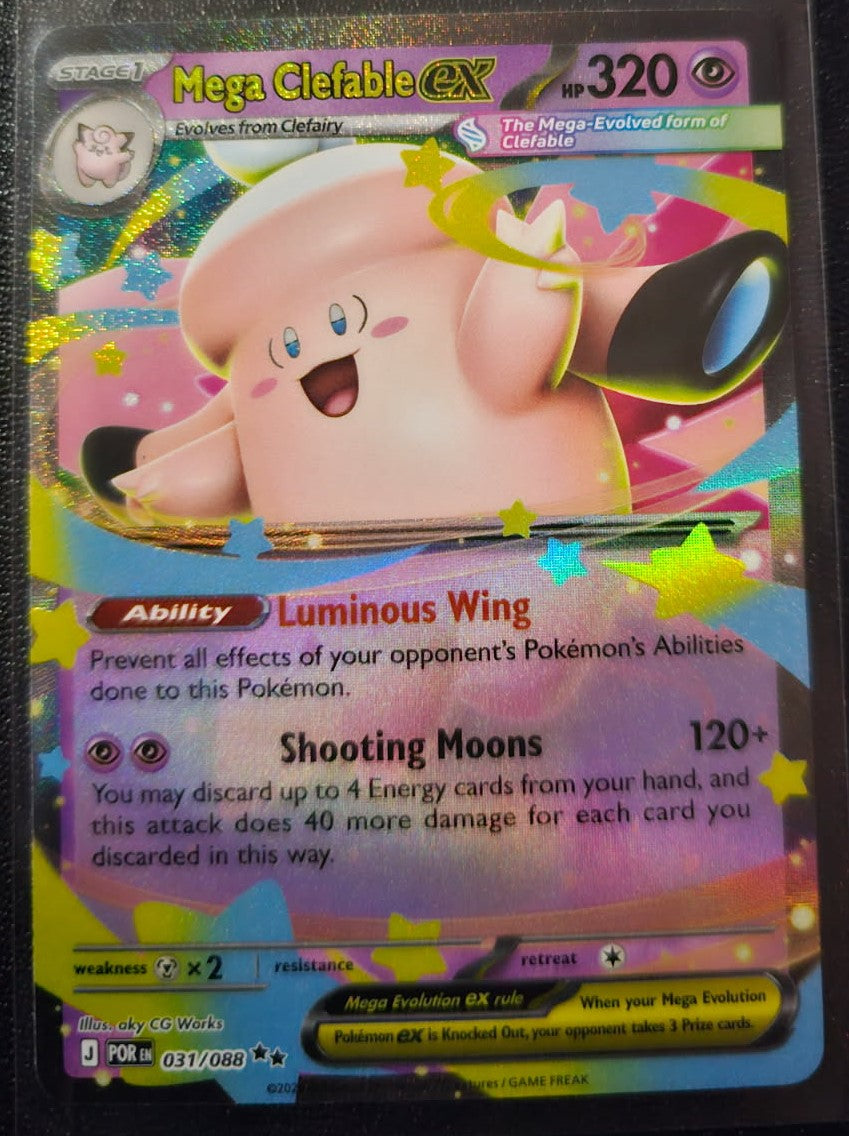 Mega Clefable ex - 031/088 - ME03: Perfect Order (POR) *NM