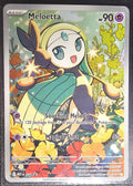 Meloetta – 026 – Holo Rare – NM – 2025