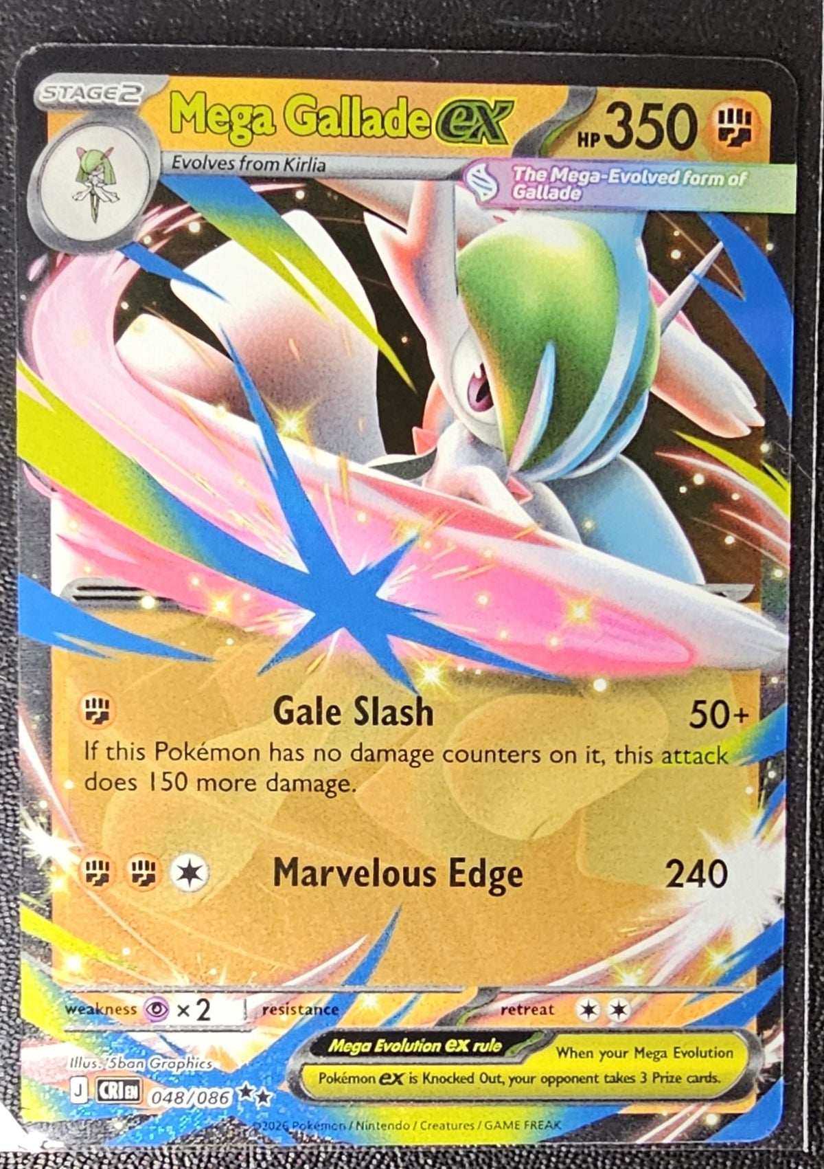 Mega Gallade EX – 048/086 – UR – NM