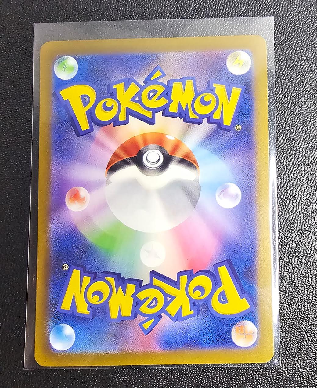 Mewtwo 024/066 – Japanese Battle Academy (SV1) –  Near Mint