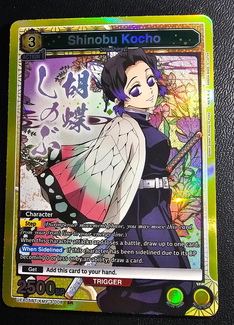 Shinobu Kocho SR – UEX05BTKMY3‑008 – Demon Slayer TCG – NM