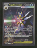 ME03: Perfect Order Mega Starmie ex #118/088