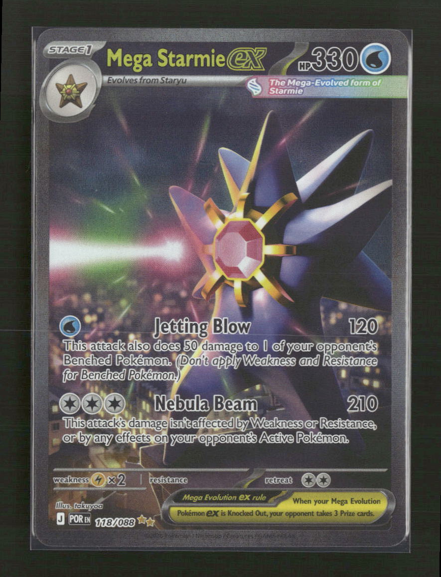 ME03: Perfect Order Mega Starmie ex #118/088