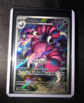 Drapion – Secret Rare 097/088 (Rainbow Holo) 🔥 *NM