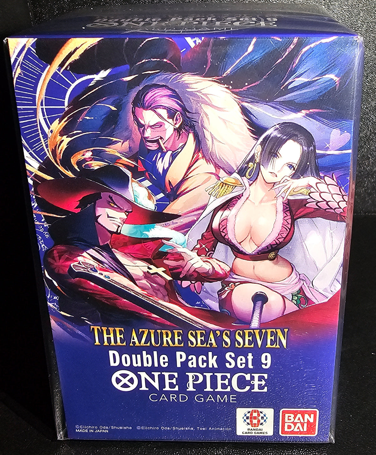 The Azure Sea's Seven-DP09
