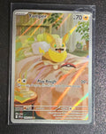 Yamper 099/094 Secret Rare Holo – Pokémon TCG – Cozy Artwork – NM