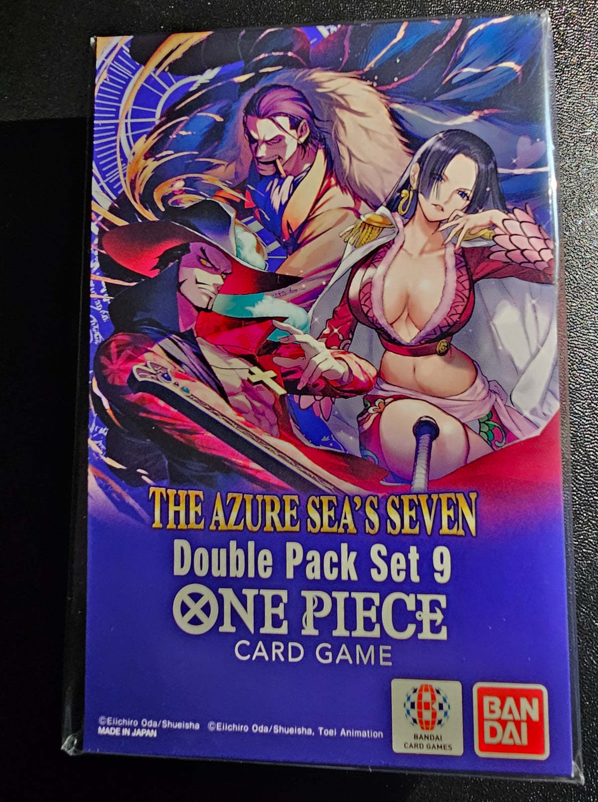 The Azure Sea's Seven-DP09