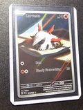 Larvesta – Secret Rare Holo – 196/191 – Mint/NM – Sun Emissary Artwork