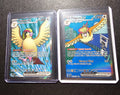 Pidgeot ex Ultra Rare Lot (2 Cards) – OBF 217/197 & 225/197 – Mint/NM – Quick Search Ability