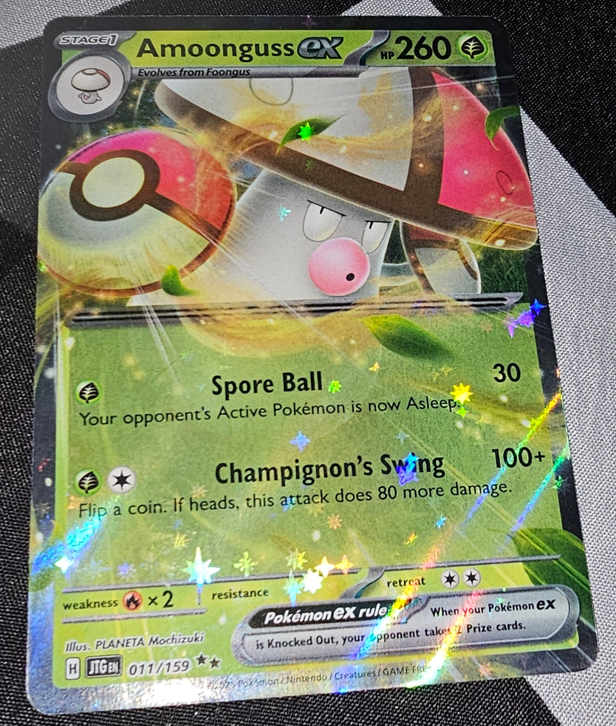 Pokémon TCG – Amoonguss EX (Holo) – 011/159 – Grass Type – PLANETA Mochizuki *NM
