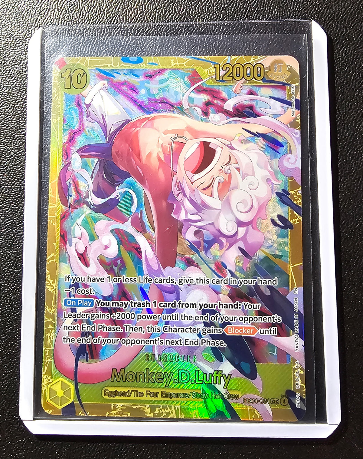 Monkey D. Luffy (Gear 5) – OP15 SR – Egghead/Four Emperors/Straw Hat Crew – NM